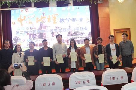 阳春四月泰州之行，课题研修助力教研-李万龙工作室泰州之行
