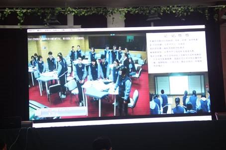 阳春四月泰州之行，课题研修助力教研-李万龙工作室泰州之行