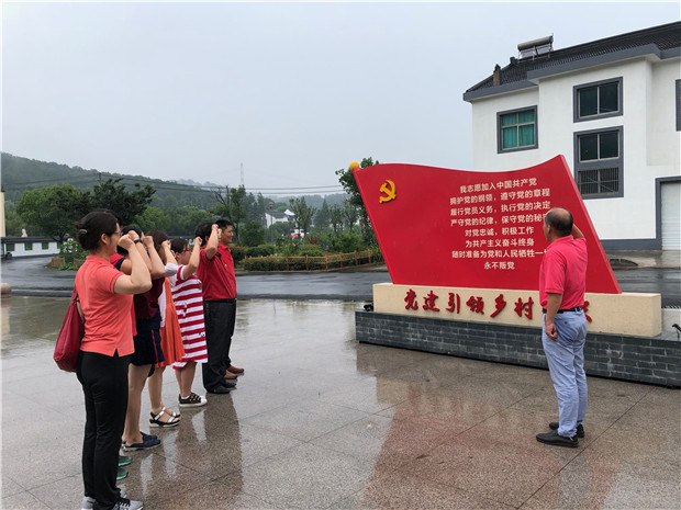 QQ图片20180702200500.jpg