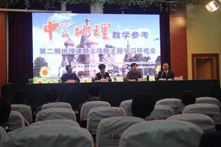 阳春四月泰州之行，课题研修助力教研-李万龙工作室泰州之行