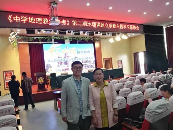 阳春四月泰州之行，课题研修助力教研-李万龙工作室泰州之行