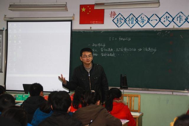 【青年教师成长营】行知组青年教师考核课活动总结