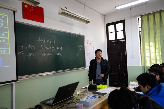 【青年教师成长营】行知组青年教师考核课活动总结