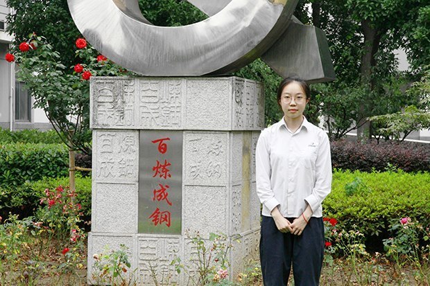 韩幽竹.jpg