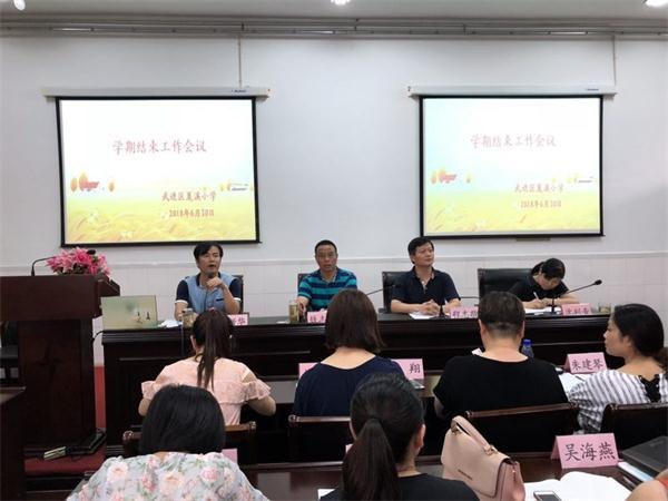 微信图片_20180703163930.jpg