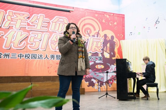 我校举行2013年元旦迎新文艺汇演