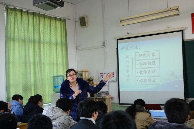 【青年教师成长营】行知组青年教师考核课活动总结