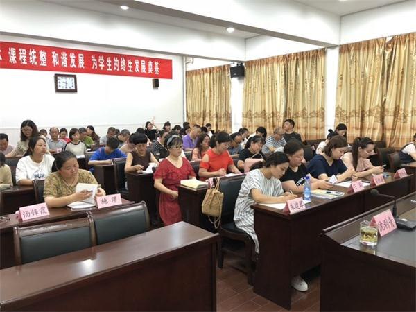 微信图片_20180703163947.jpg