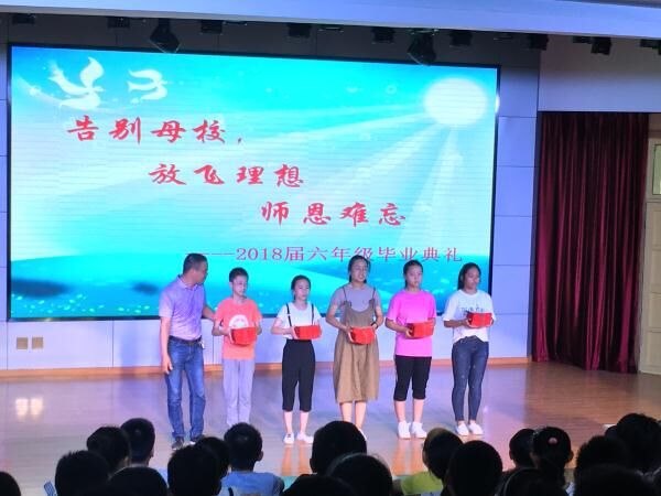 QQ图片20180703221139.jpg