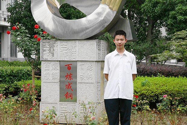 蒋文驰.jpg