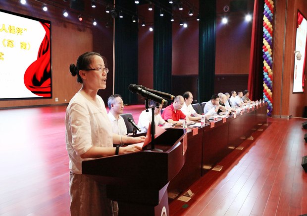 社会事业局副局长、教育文体局局长杨杰致欢迎辞.jpg