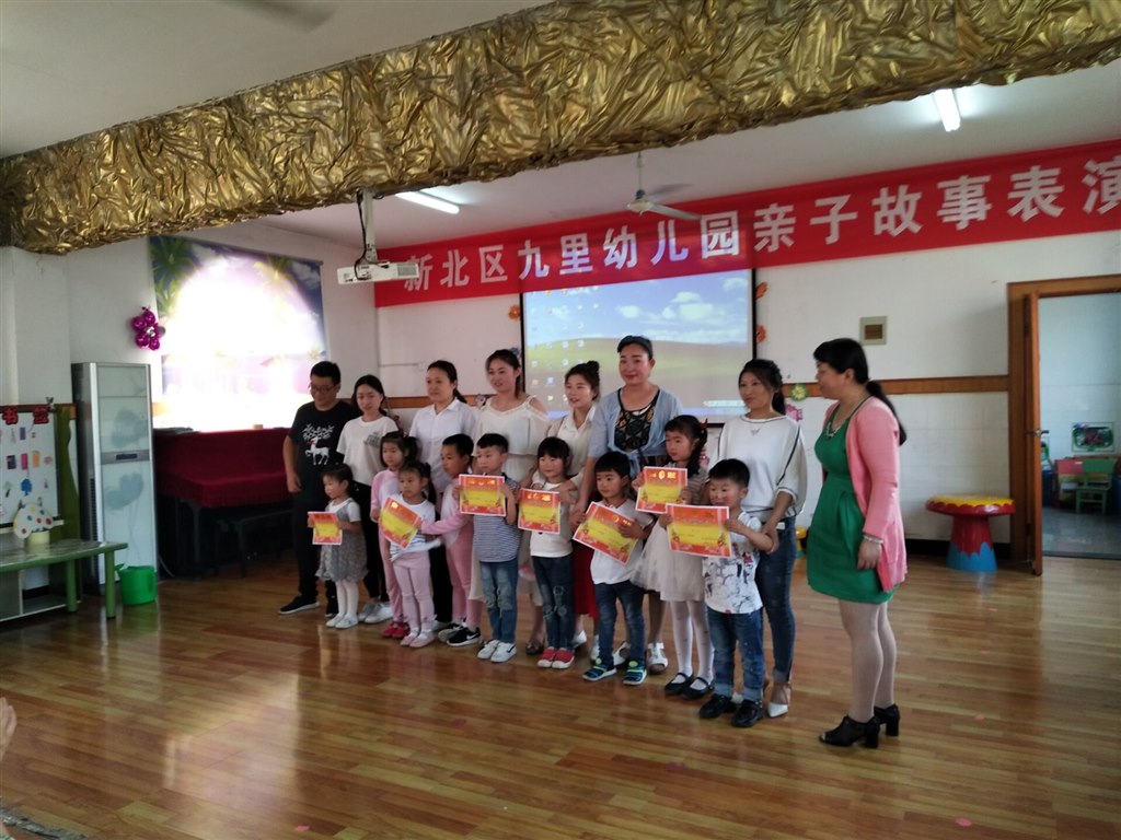 QQ图片20180601083750.jpg