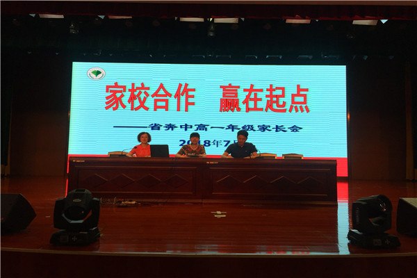 QQ图片20180708111106_副本.jpg QQ图片20180708111106_副本.jpg