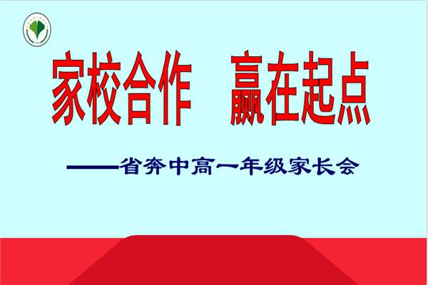 QQ图片20180708111250_副本.png QQ图片20180708111250_副本.png