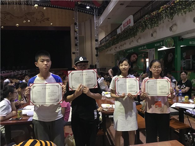 QQ图片20180709185633.jpg