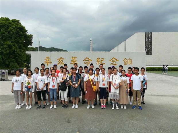 QQ图片20180709185638.jpg