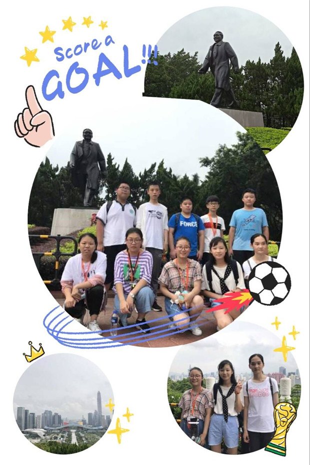 QQ图片20180709185616.jpg