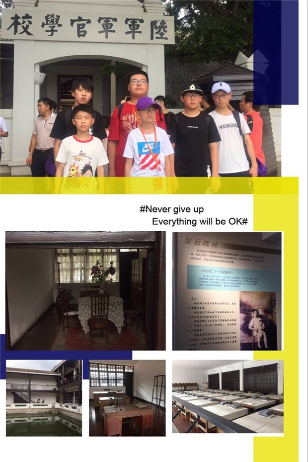 QQ图片20180709185603.jpg