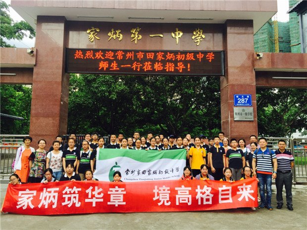 QQ图片20180719133303_副本.jpg QQ图片20180719133303_副本.jpg