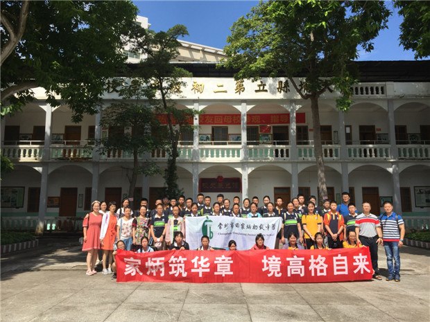 QQ图片20180719133229_副本.jpg QQ图片20180719133229_副本.jpg