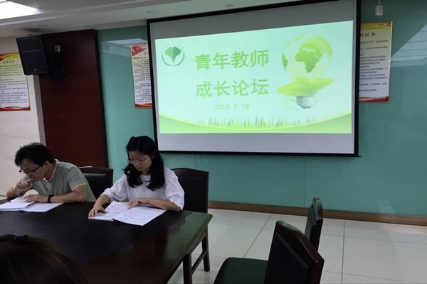 TIM图片20180720122231.jpg TIM图片20180720122231.jpg