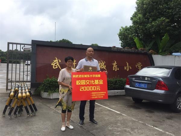 QQ图片20180722185533.jpg