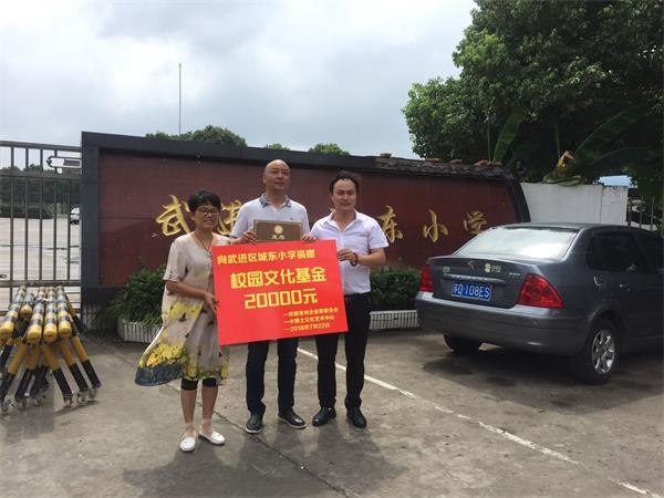 QQ图片20180722185613.jpg
