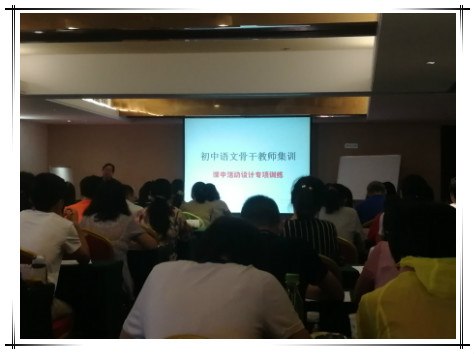 qingdaozhaopianIMG_20180725_174241.jpg