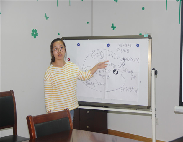 2017.10.11 龙幼教师成长之五：以研促教求发展 团结协作共提高2.jpg