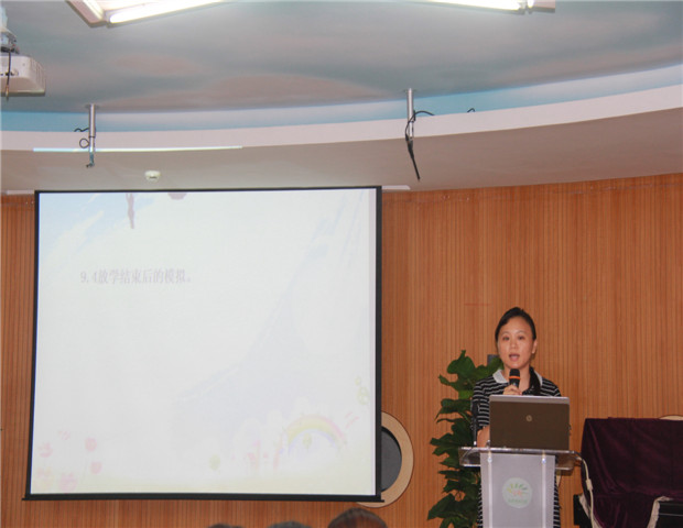 2017.8.29 龙幼 龙幼开学季之三：童年不同样，梦想齐飞扬2.jpg