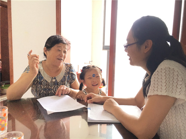 2016.8.30 龙幼 龙幼开学季：新生家访，沟通零距离3.JPG