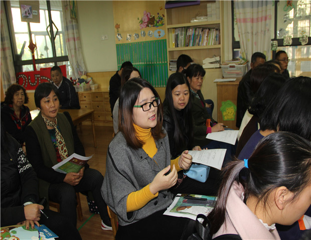 2017.11.9 龙幼赏秋季：家校共携手 沟通零距离6.jpg