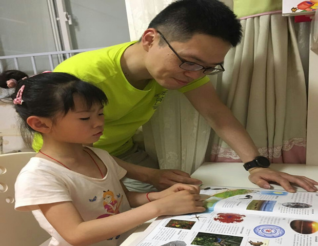 2017.5.26龙幼 龙幼嬉夏季：书香龙幼，与书为友1.jpg