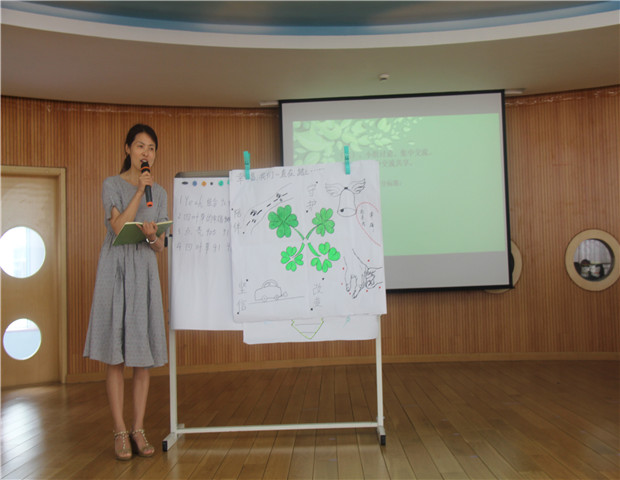 2017.6.29 龙幼教师成长之二十九：以影促情，以情促学3.jpg