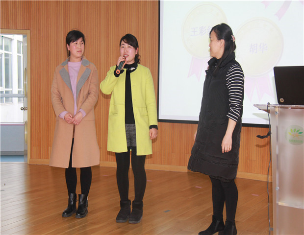 2017.3.6龙幼 龙幼最美员工巡礼之五：厉害了，“我”的早春二月2.JPG