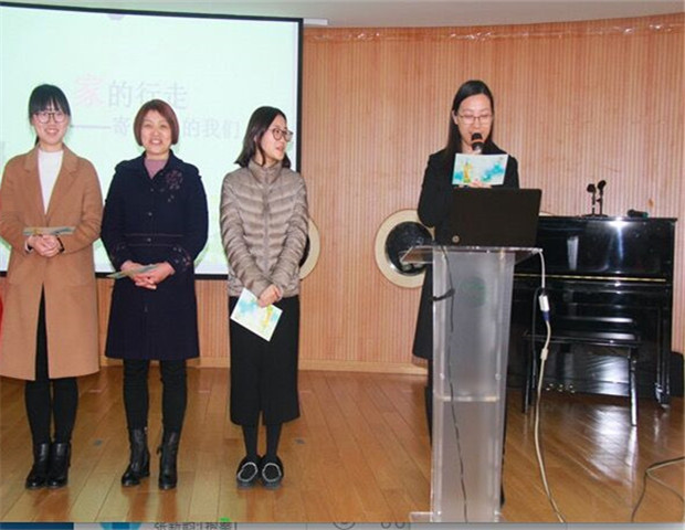 2017.3.6龙幼 龙幼最美员工巡礼之五：厉害了，“我”的早春二月3.jpg