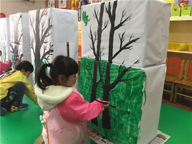 2017.4.24 龙幼探春季：我和春天有个约会1.jpg