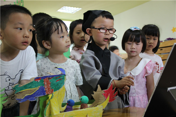 2017.5.27   榫欏辜  娴撴儏绔崍涔愪韩娓告垙6_鍓湰.jpg