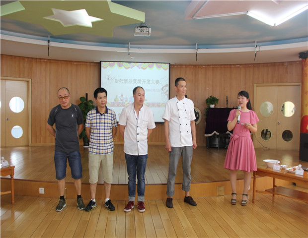 2018.6.27 龙幼后勤管理之九：美食美味手中现，品形品色品童年1.jpg