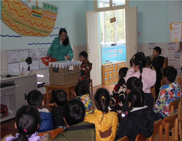 2017.12.29 榫欏辜鏁欏笀鎴愰暱涔嬩簩鍗佷簲锛氬尯鍩熸椿鍔ㄤ績鍙戝睍锛屾暀鐮斿紩棰嗘彁鍐呮兜4.jpg