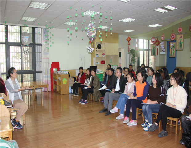 2017.11.9 龙幼赏秋季：家校共携手 沟通零距离7.jpg
