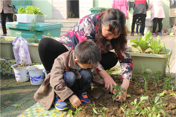 2017.4.24 龙幼探春季：我和春天有个约会4.jpg