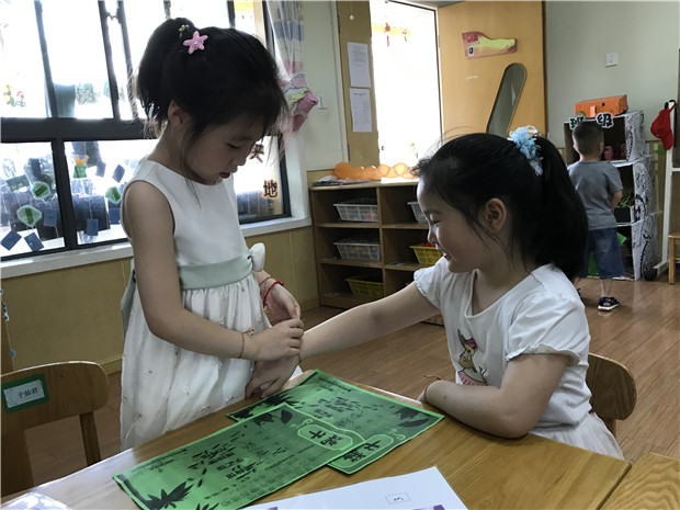 2017.5.27   榫欏辜  娴撴儏绔崍涔愪韩娓告垙8_鍓湰.jpg