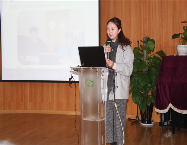 2017.12.4 龙幼最美员工巡礼之三：致暖冬教育里的小美好……1.jpg