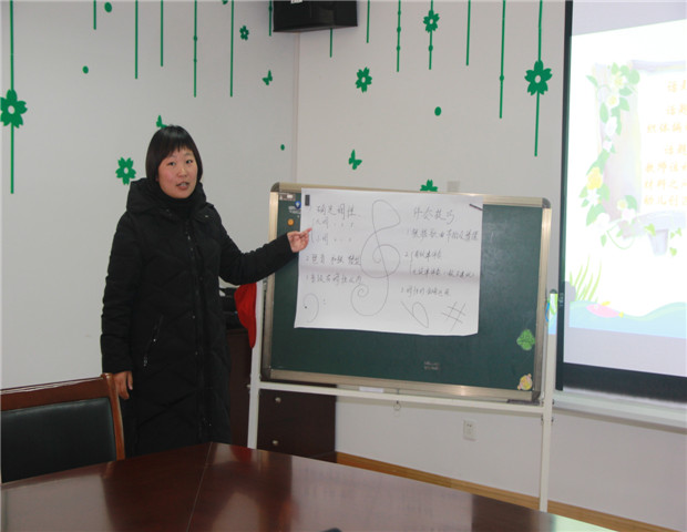 2017.12.6 龙幼教师成长之二十一：聚焦专业提升 助推教师发展2.jpg