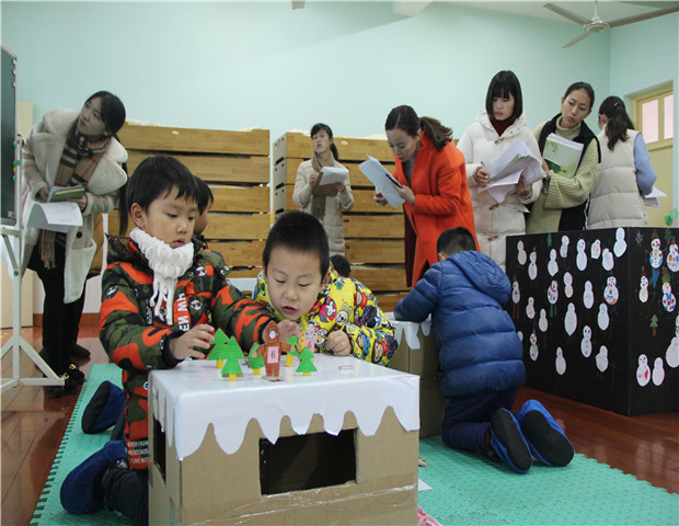 2017.12.29 榫欏辜鏁欏笀鎴愰暱涔嬩簩鍗佷簲锛氬尯鍩熸椿鍔ㄤ績鍙戝睍锛屾暀鐮斿紩棰嗘彁鍐呮兜1.jpg