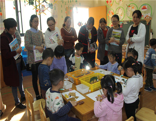 2017.11.9 龙幼赏秋季：家校共携手 沟通零距离3.jpg