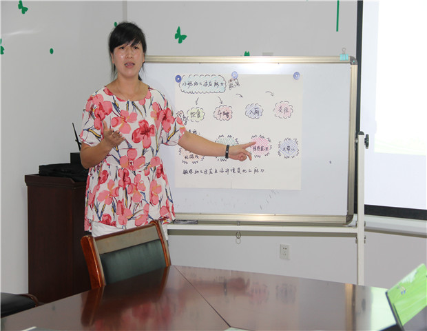 2017.9.18 龙幼教师成长之二：重温《指南》，支持生2.jpg