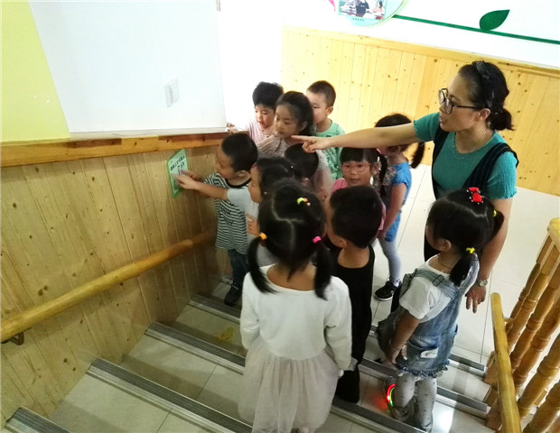 2017.9.21 龙幼安全工作之三：消防在我心，防患于未“燃”1.jpg