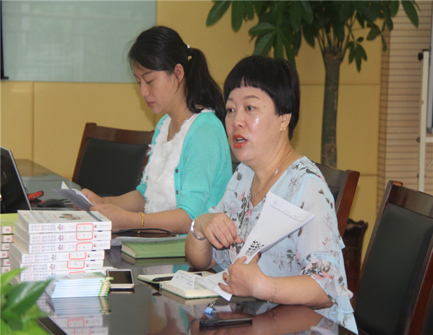 2017.7.3 龙幼教师成长之三十：专业引领 梦想起航3.jpg